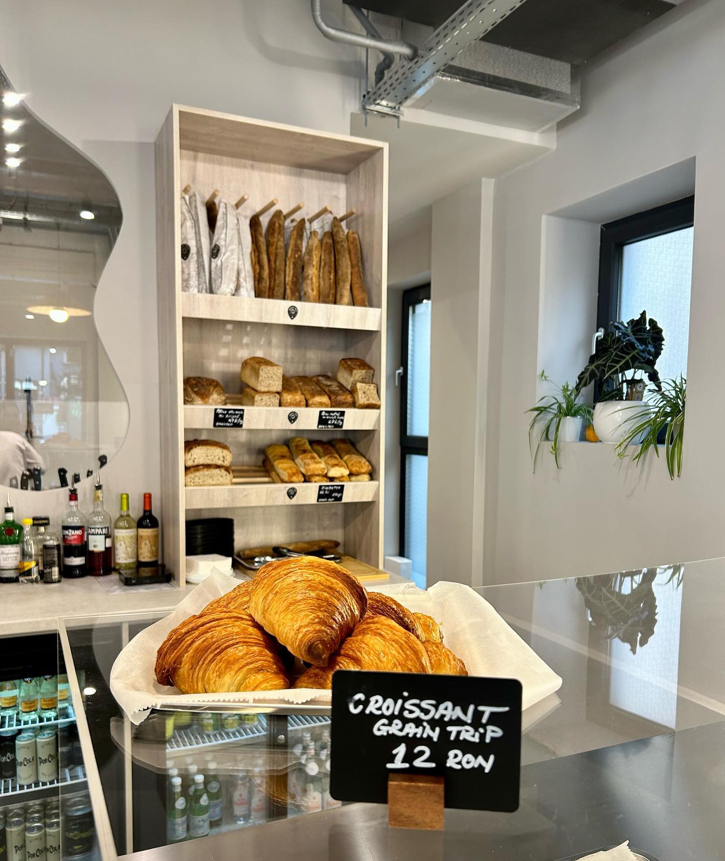 Papsh Café ️