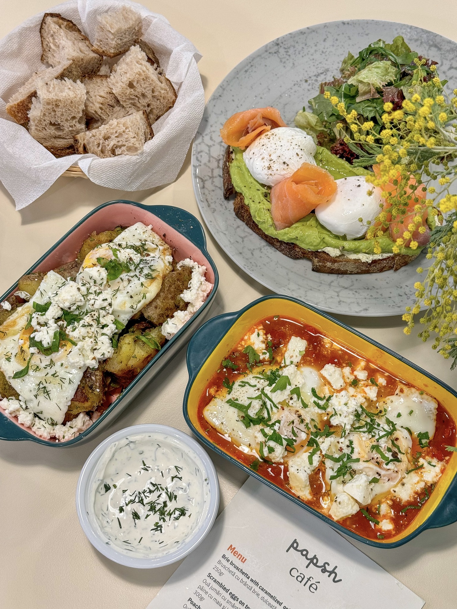 Papsh Café ️